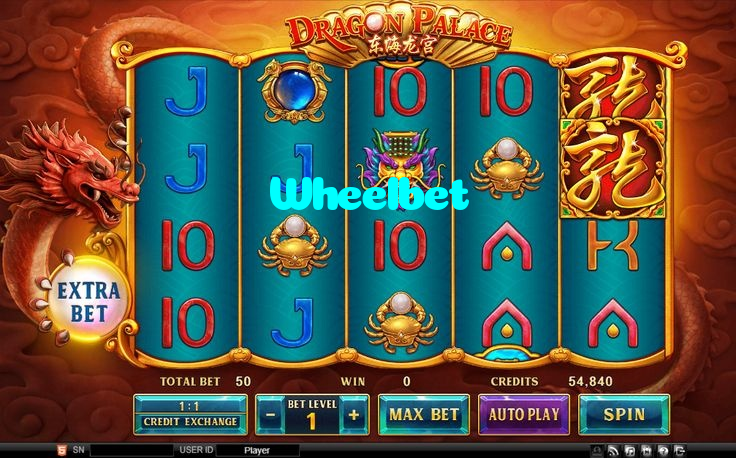 Wheelbet خوش آمدید بونس +600% پیشکش موبائل ایپ کے پروموشن سیکشن میں دکھائی دیتی ہے۔